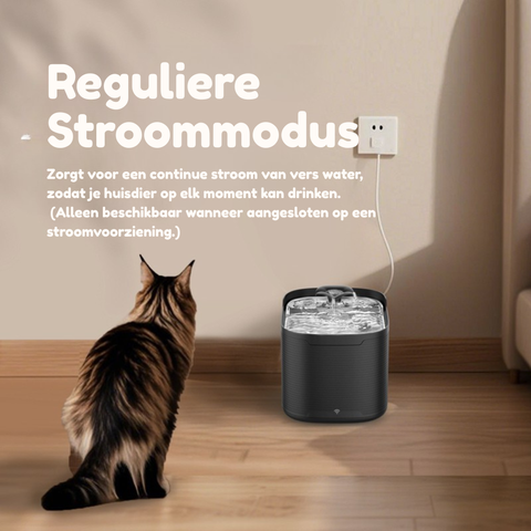 Wireless Automatic waterfountain - AquaPaw - 2,5L - Black